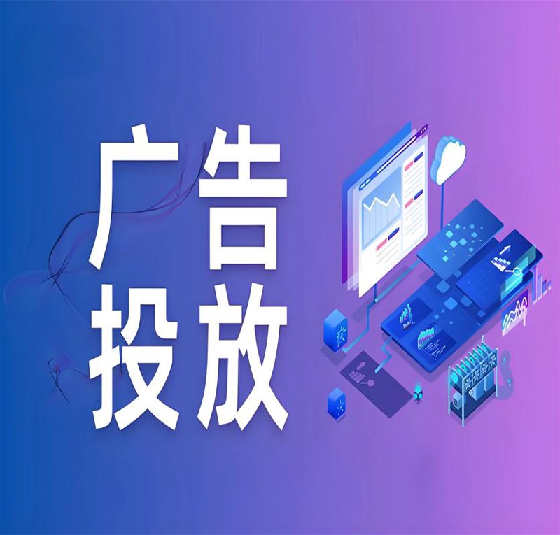 电商市场风起云涌：淘宝代运营如何助力商家快速崛起？